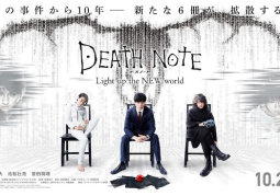 Death Note live-action tung trailer dài 1 phút