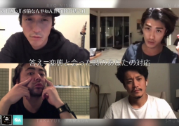 Nishinkido Ryo, Akanishi Jin, Oguri Shun, Yamada Takayuki – Hội bốn trai đẹp chơi với nhau từ “chẻ” lập nhóm chat