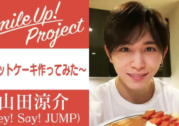 Yamada Ryosuke ngồi nhà trổ tài làm pancake