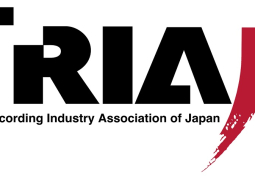 Hiệp hội Công nghiệp Ghi âm Nhật Bản báo cáo giảm 2% năm 2019