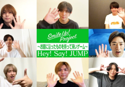 Hey! Say! JUMP bật mí những món đồ màu cam mà họ yêu thích