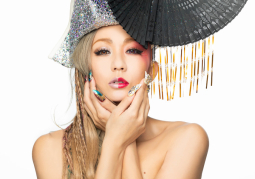 Koda Kumi tung bản cover Livin’ La Vida Loca của Ricky Martin