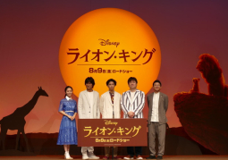 Phiên bản live-action từ phim hoạt hình đình đám nhà Disney Lion King, Kaku Kento giữ vai trò của Simba!?