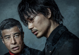 Ayano Go đặt nhiều kỳ vọng vào vai diễn xã hội đen trong Yakuza to Kazoku The Family