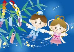 Tanabata Matsuri - Lễ thất tịch của Nhật Bản