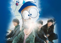 Mr.Children phát hành bài hát chủ đề cho bộ phim hoạt hình Doraemon 