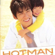 HOTMAN Season 2