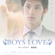 Boys Love Gekijoban