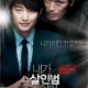 Confession of Murder