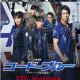 Code Blue ~ Doctor Heli Kinkyu Kyumei