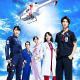 Code Blue Special ~ Mou Hitotsu no Senjo