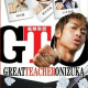 Great Teacher Onizuka 2014