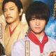 Nobunaga no Chef Season 2