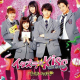 Itazura na Kiss The Movie: High School Hen