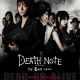 Death Note: The Last Name