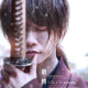 Rurouni Kenshin Saishusho The Final