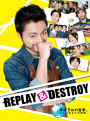 Replay & Destroy