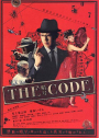 The Code: Ango