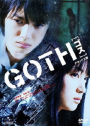 GOTH