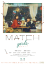 MATCH girls