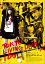 Tokyo Living Dead Idol