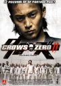 Crows Zero II