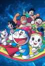 Doraemon 1979