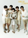 To The Beautiful You