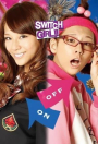 Switch Girl!! (Season 1)