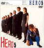 Hero - Season 1