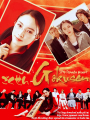 Gokusen Season 1