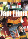 Jam Films