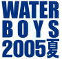 Water Boys Final