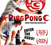 Ping Pong