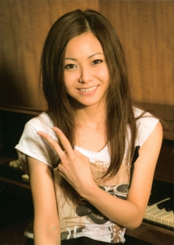 Kuraki Mai