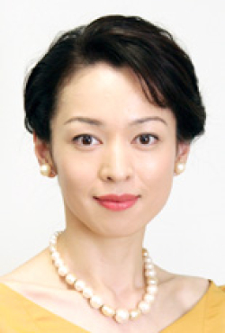 Ayu Yuki