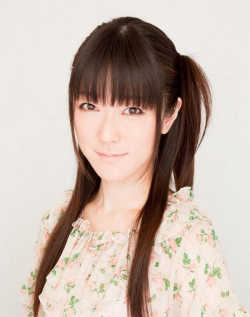 Kugimiya Rie