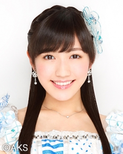 Watanabe Mayu