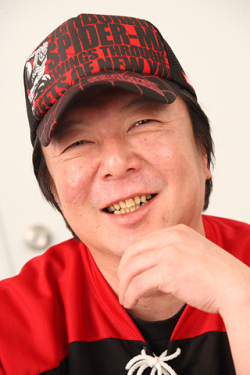 Furuta Arata