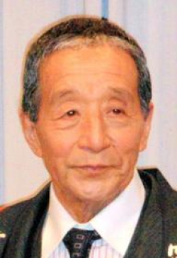 Tanaka Kunie