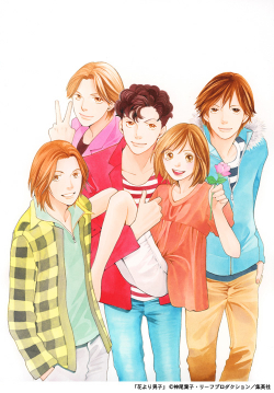 Hana Yori Dango