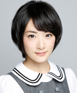 Ikoma Rina