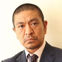 Matsumoto Hitoshi