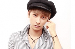 Atae Shinjiro