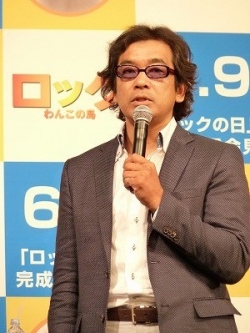 Nakae Isamu