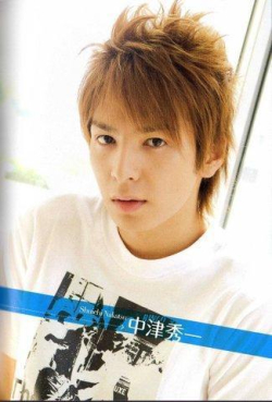 Ikuta Toma