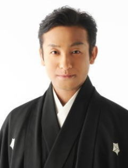 Kataoka Ainosuke