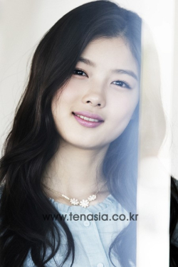 Kim Yoo Jung