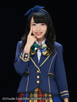 Mukaichi Mion