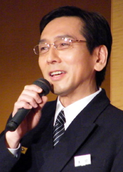 Yajima Kenichi